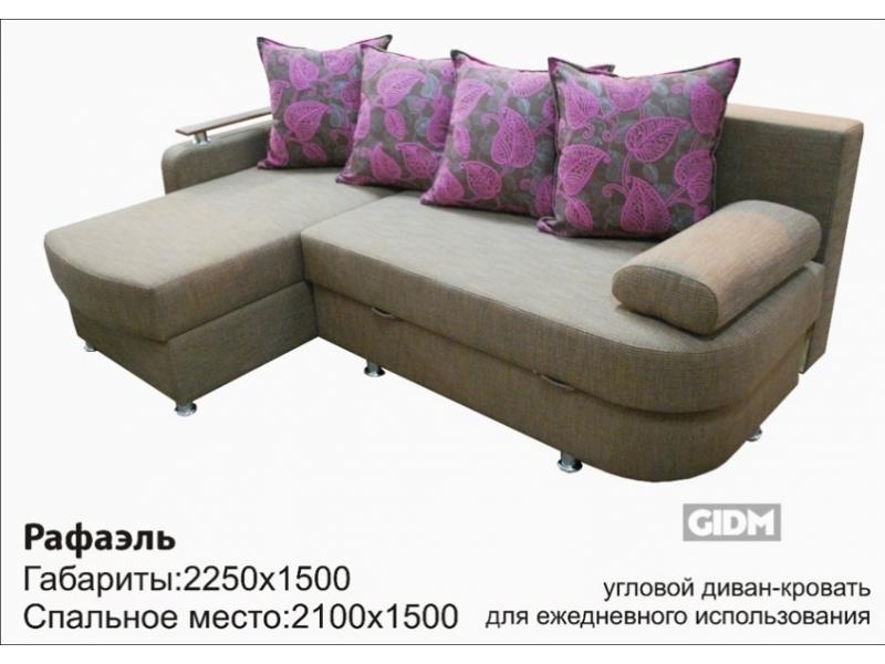 угловой диван-кровать рафаэль в Бийске