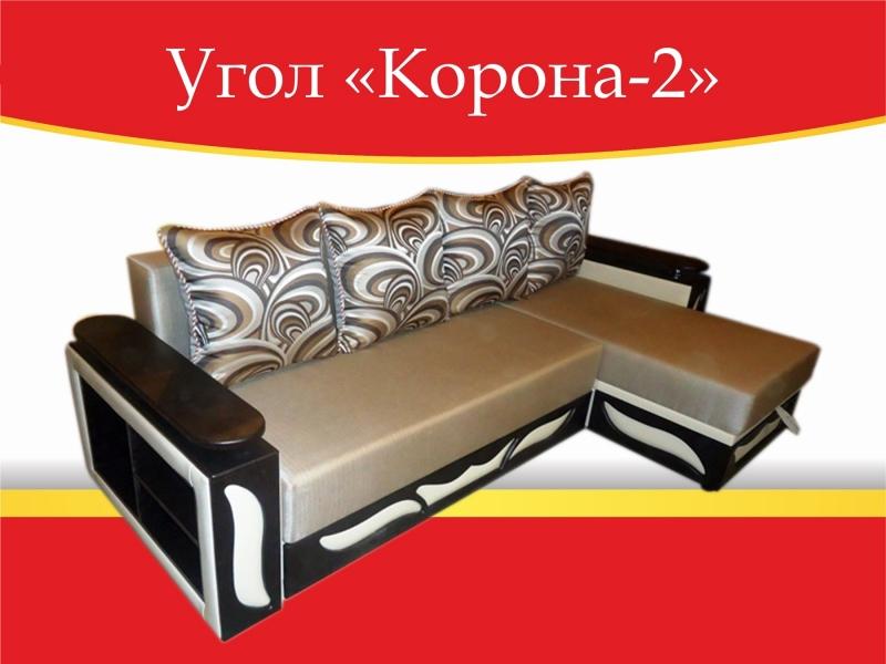 угловой диван корона-2 в Бийске