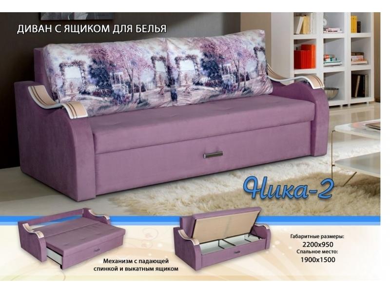 диван ника 2 с ящиками для белья в Бийске