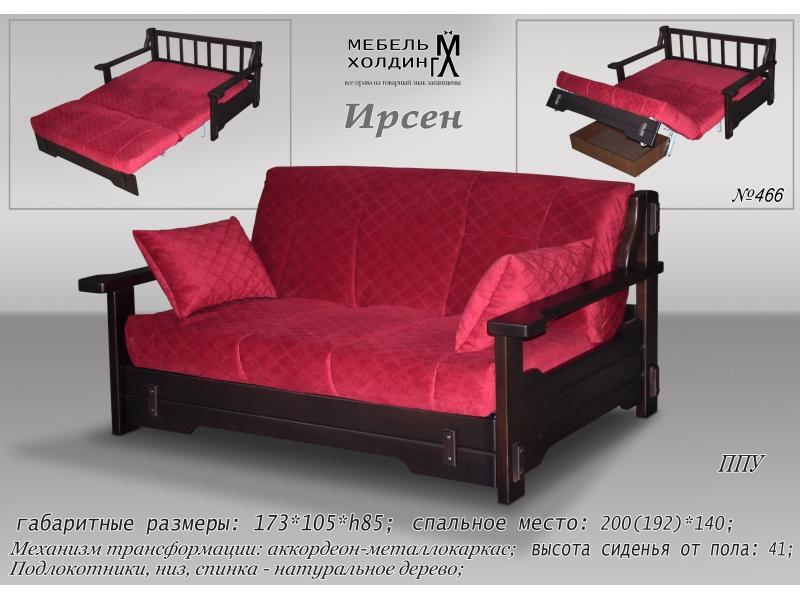 диван прямой «ирсен» в Бийске