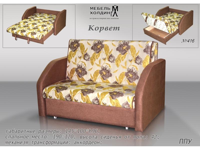 диван прямой «корвет» в Бийске