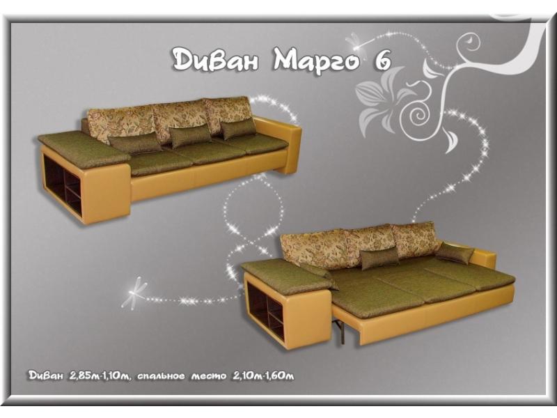 диван прямой марго 6 в Бийске