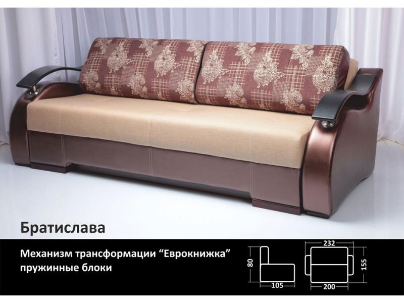 диван еврокнижка братислава в Бийске