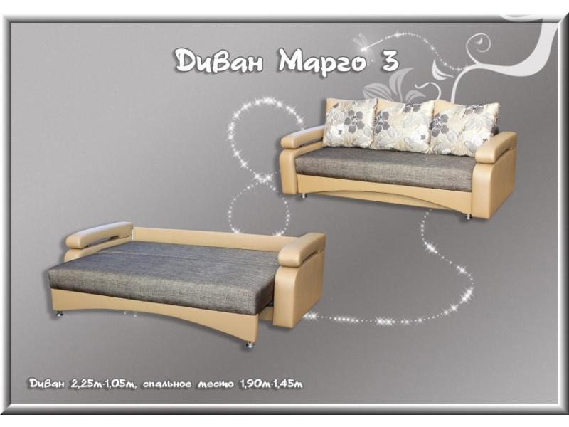 диван прямой марго 3 в Бийске