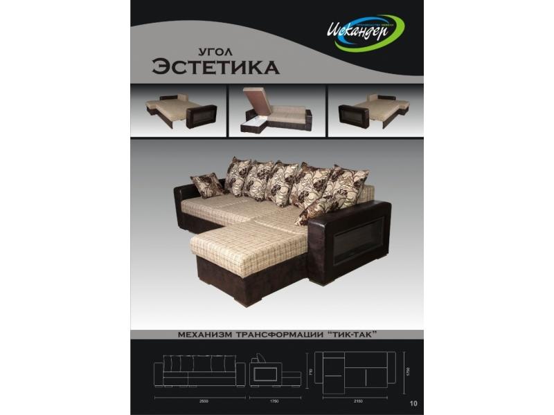 диван угловой эстетика в Бийске