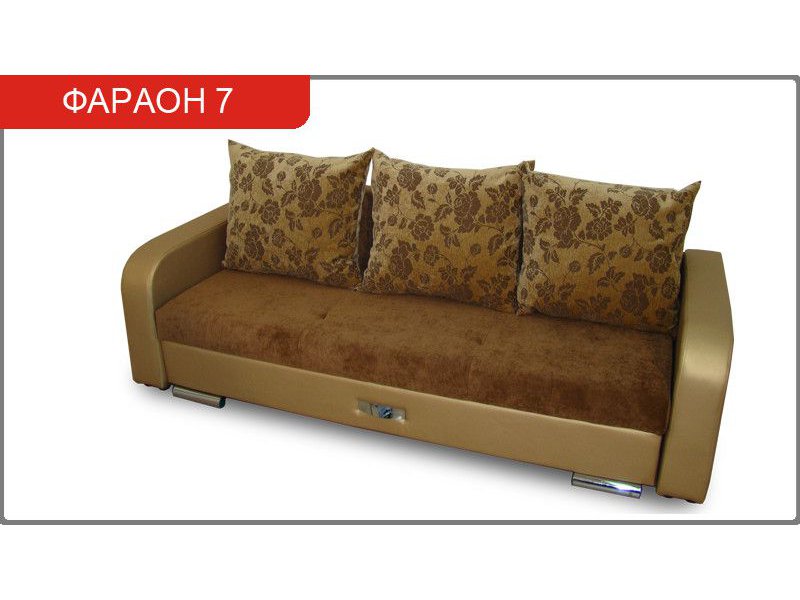 диван прямой фараон 7 еврокнижка в Бийске
