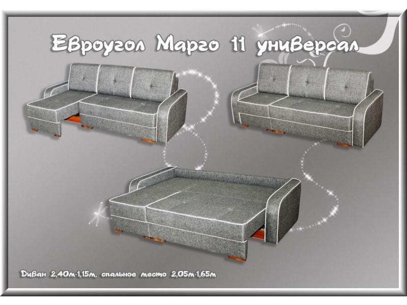 угловой диван марго 11 универсал в Бийске