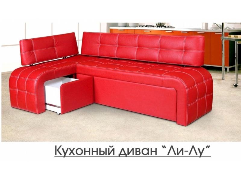 кухонный диван ли лу в Бийске