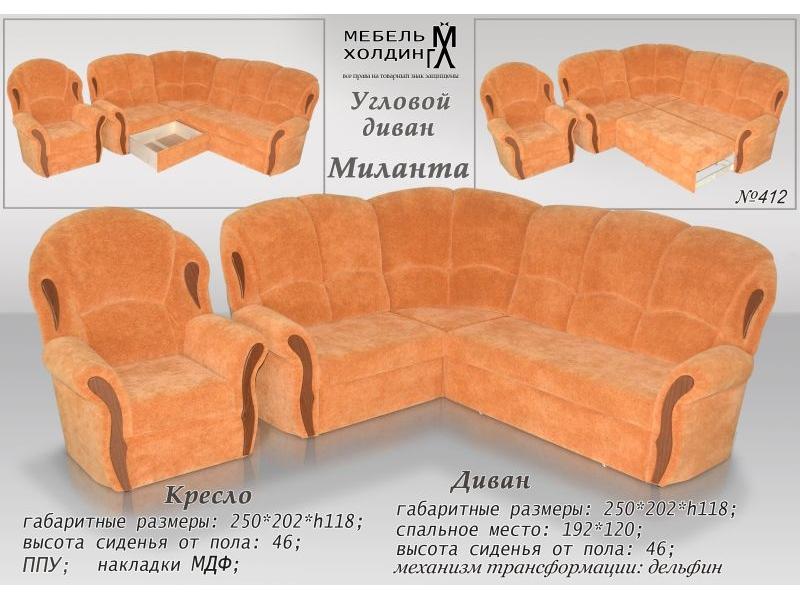 диван угловой «миланта» в Бийске