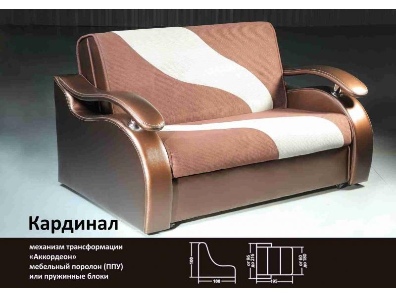 диван кардинал аккордеон в Бийске