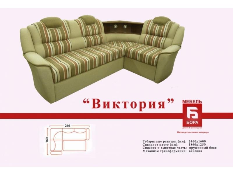 угловой диван виктория в Бийске