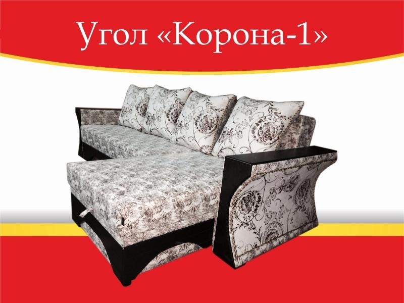 угловой диван корона-1 в Бийске