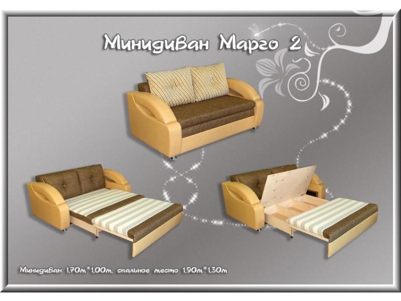 минидиван марго 2 в Бийске
