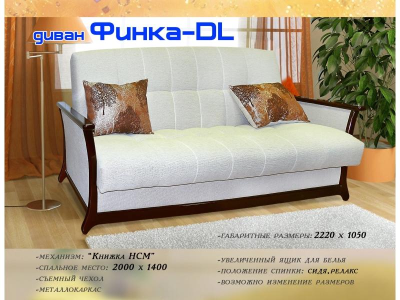 прямой диван финка-dl в Бийске