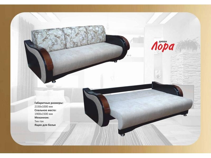 диван прямой лора тик-так в Бийске