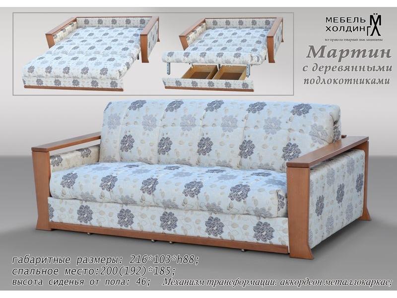 диван прямой «мартин» в Бийске