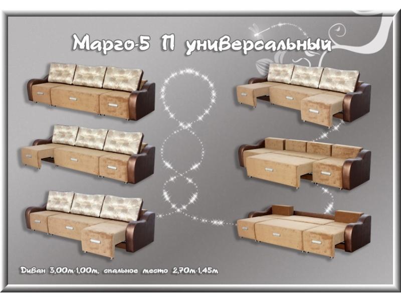 угловой диван марго 5 п в Бийске
