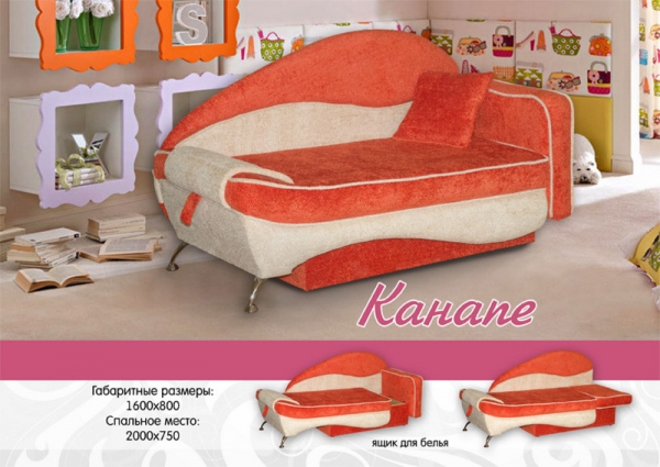 диван «канапе» в Бийске