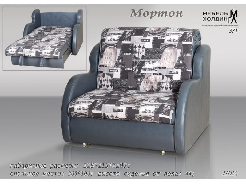 диван прямой «мортон» в Бийске