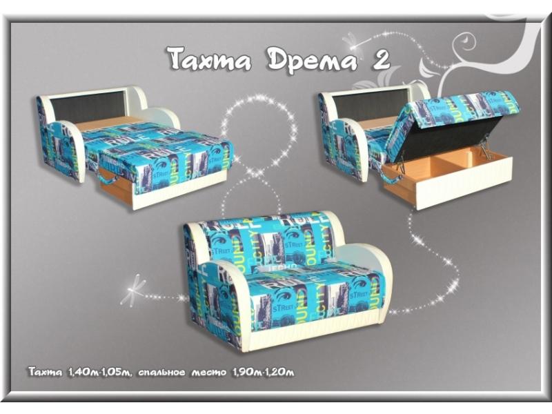 тахта дрема 2 в Бийске
