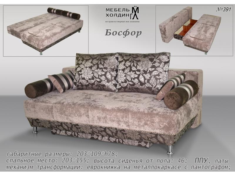 диван прямой «босфор» в Бийске