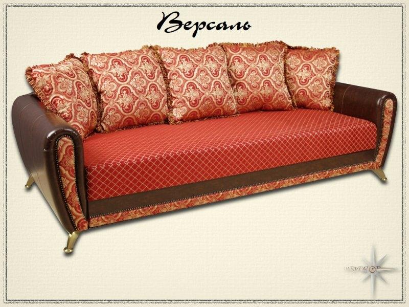 диван прямой версаль в Бийске