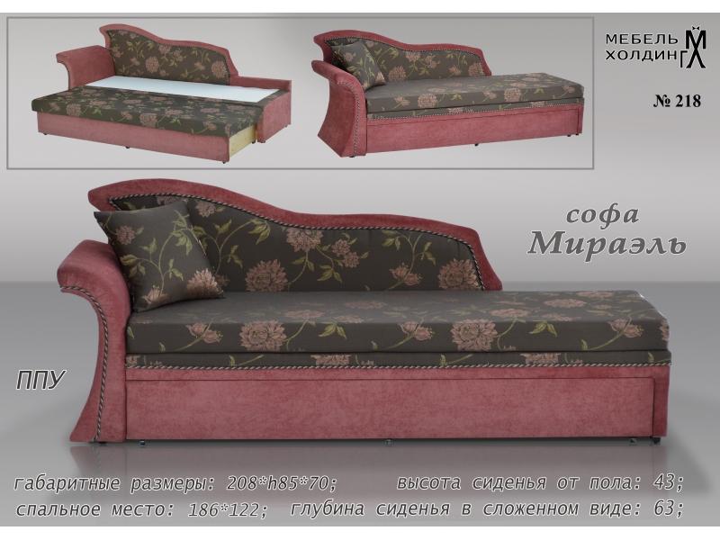 диван прямой «мираэль» в Бийске