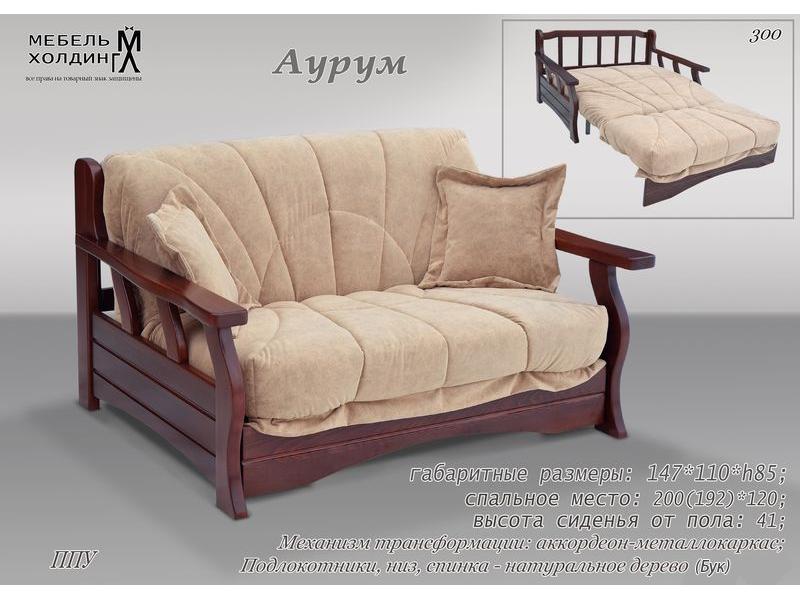 диван прямой «аурум» в Бийске