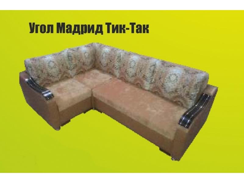 угловой диван мадрид в Бийске