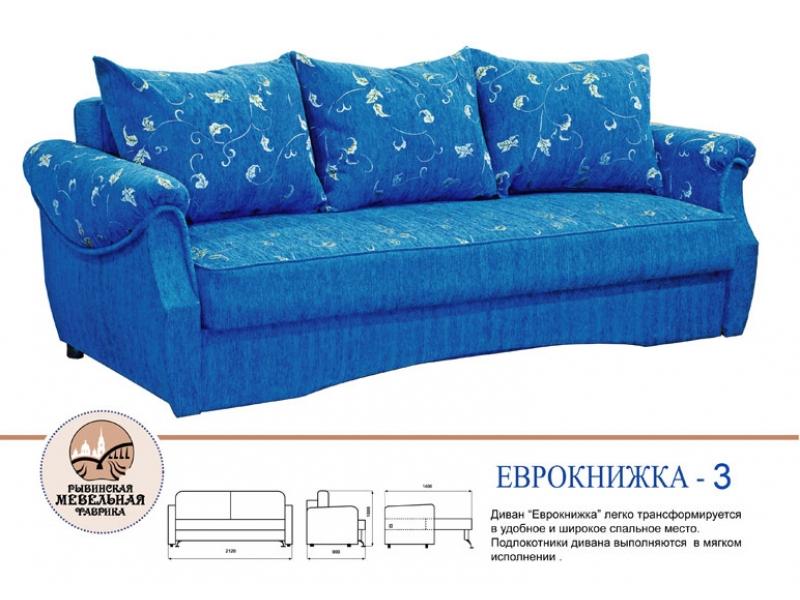 диван прямой ярославна ервокнижка в Бийске