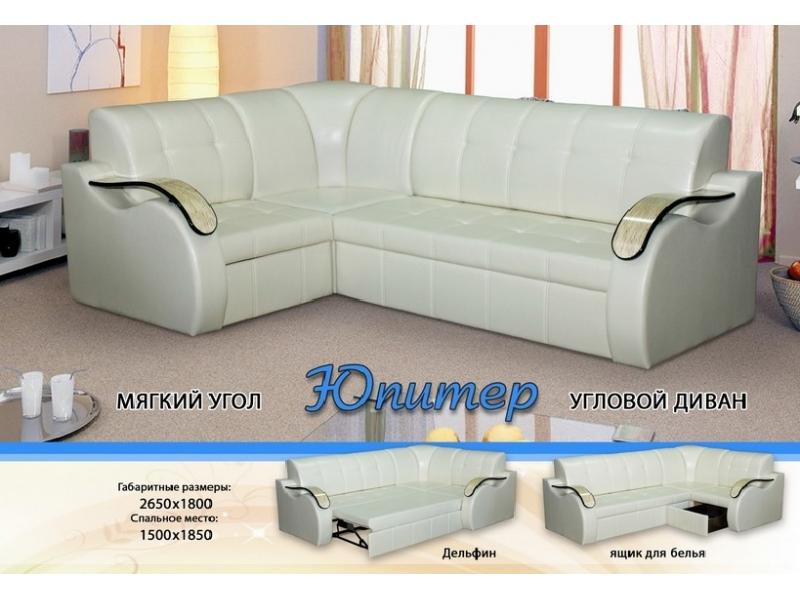 мягкий диван юпитер угловой в Бийске