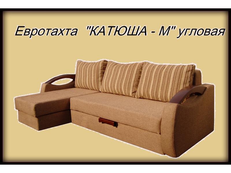 угловой диван катюша м в Бийске