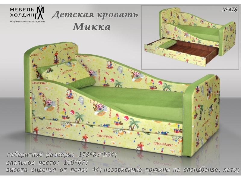 диван прямой «микка» в Бийске