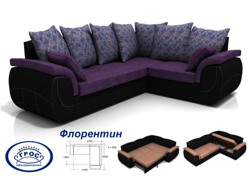шикарный угловой диван флорентин в Бийске