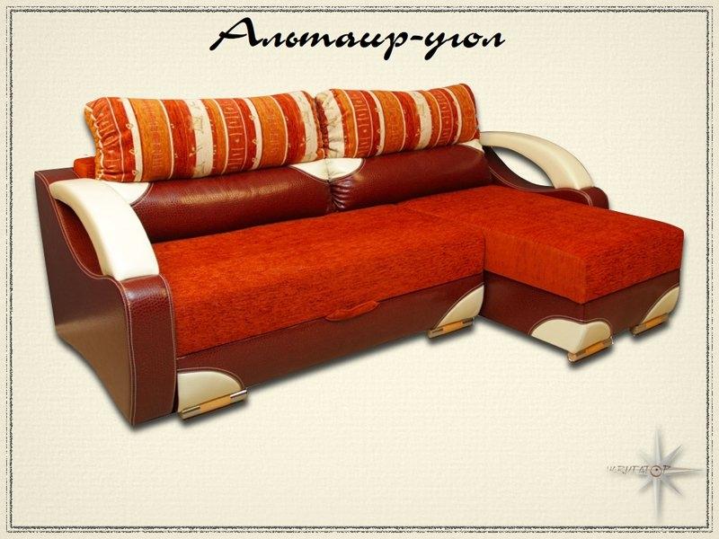 угловой диван альтаир в Бийске