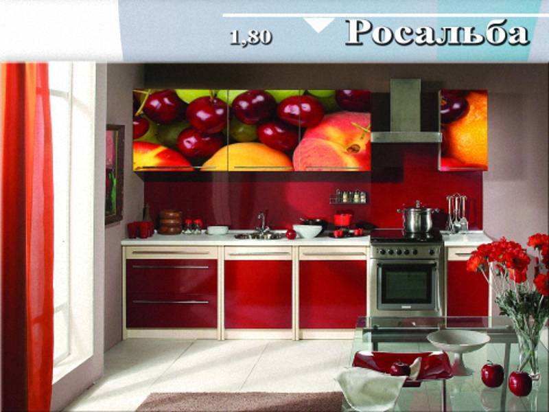 кухня прямая «росальба» в Бийске