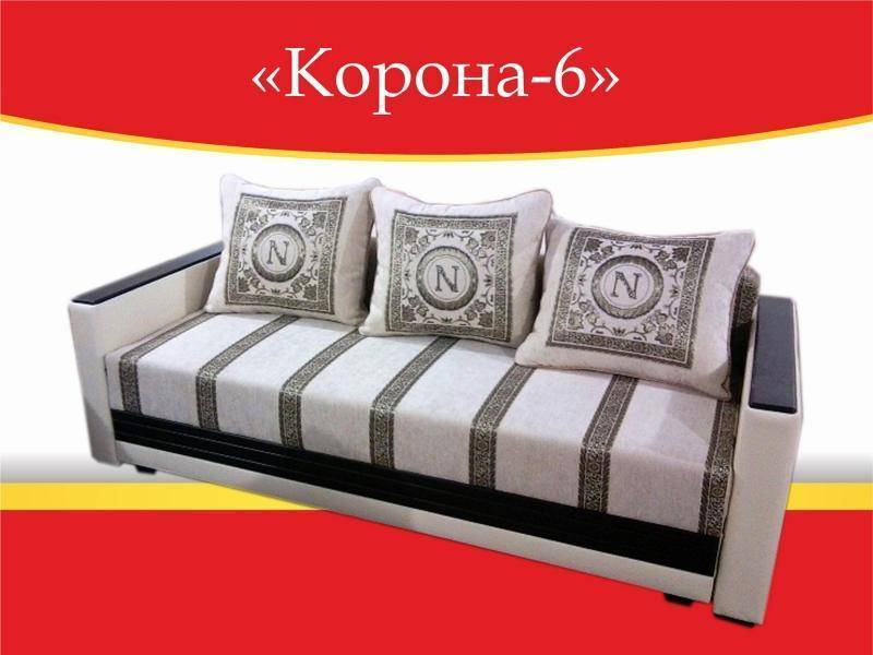 диван прямой корона 6 в Бийске