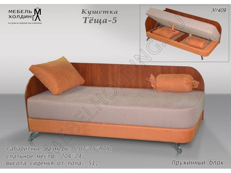 вместительная кушетка тёща-5 в Бийске