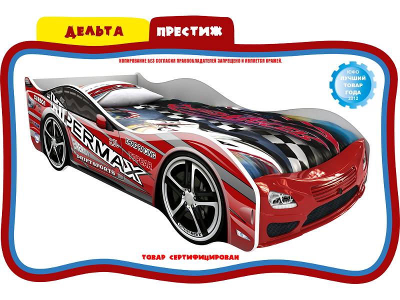 кровать детская дельта в Бийске