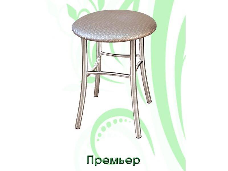 табурет премьер в Бийске