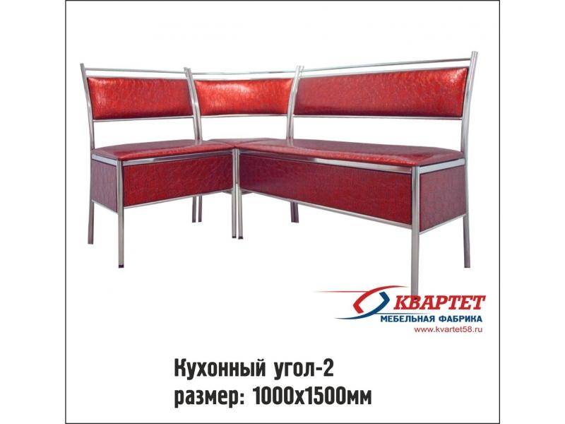 кухонный уголок 2 в Бийске