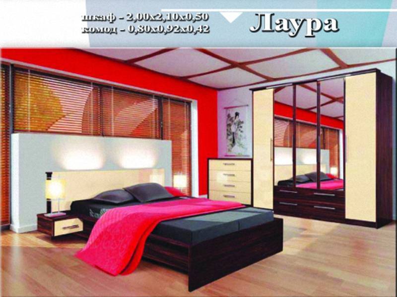 спальный гарнитур «лаура» в Бийске