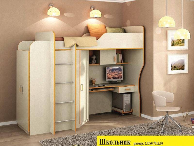 детская школьник в Бийске