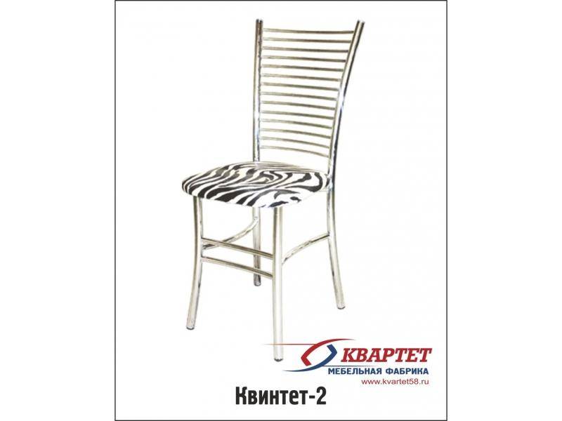 стул квинтет 2 в Бийске