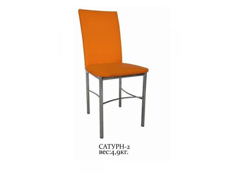 стул сатурн 2 в Бийске