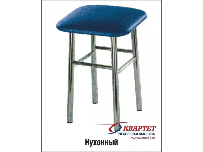 табурет кухонный в Бийске