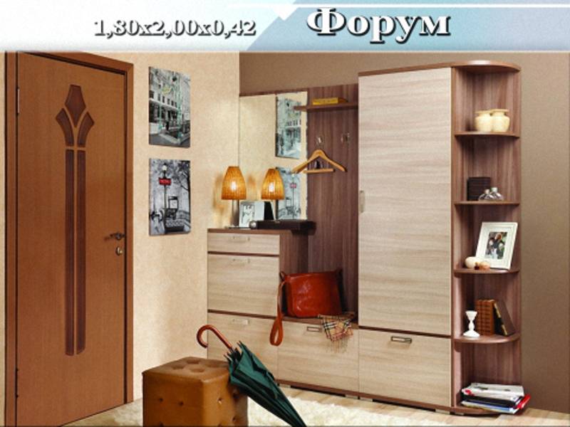 прихожая «форум» в Бийске