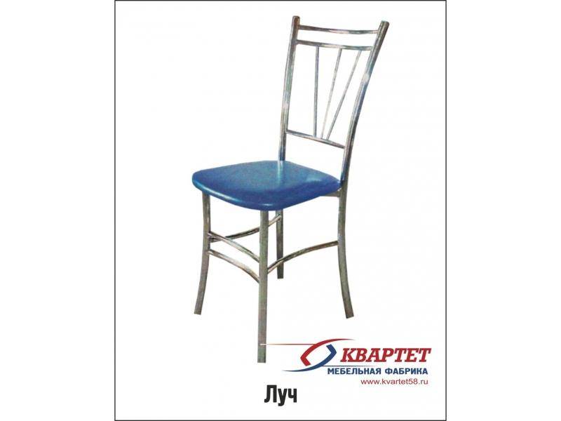 стул луч в Бийске
