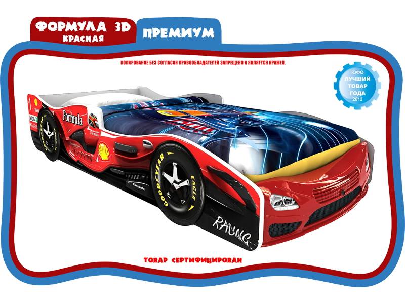 кровать детская формула красная в Бийске