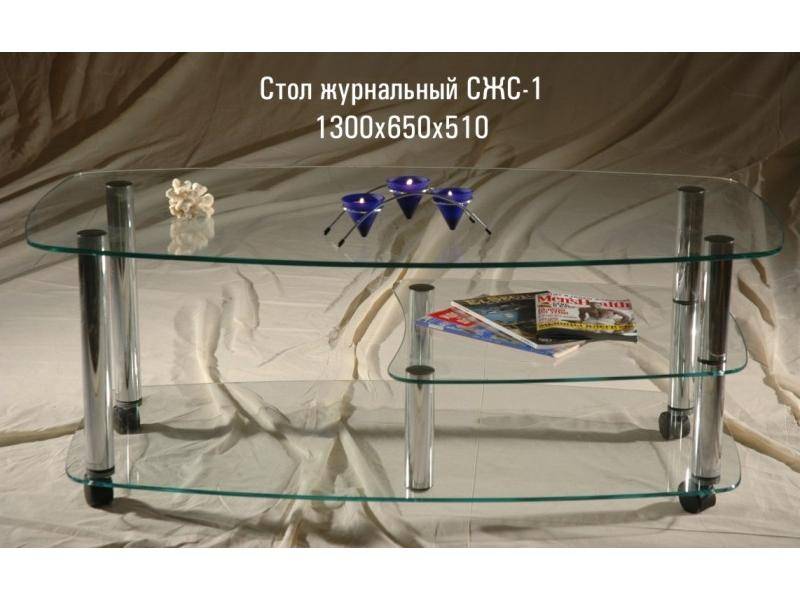 стол журнальный «сжс 1» в Бийске